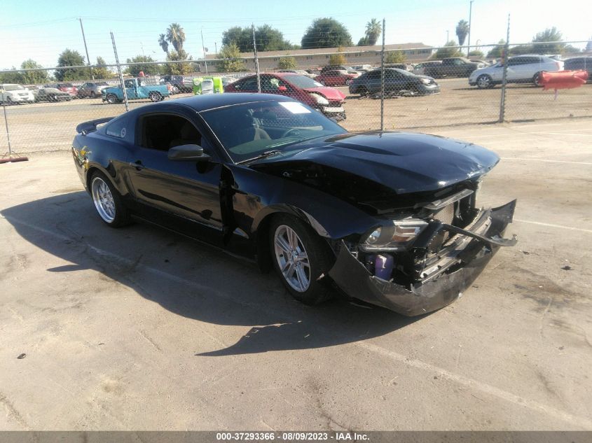 ford mustang 2012 1zvbp8am4c5279154