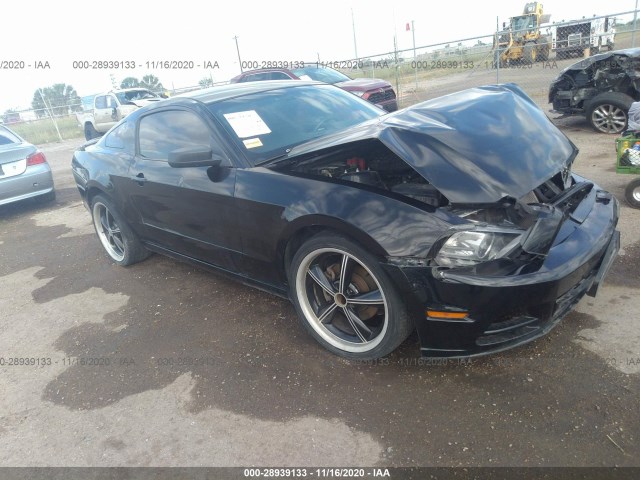 ford mustang 2013 1zvbp8am4d5254899