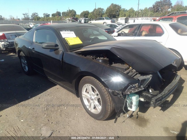 ford mustang 2013 1zvbp8am4d5257270