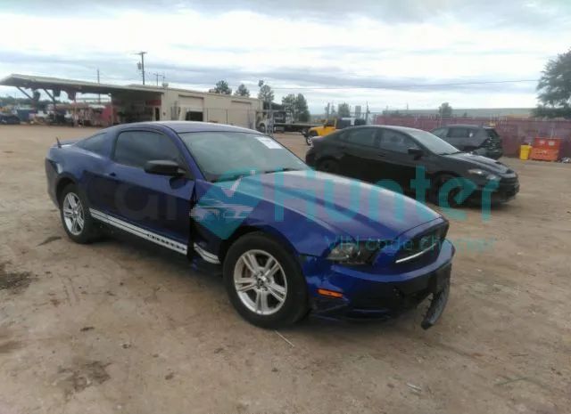 ford mustang 2013 1zvbp8am4d5274621