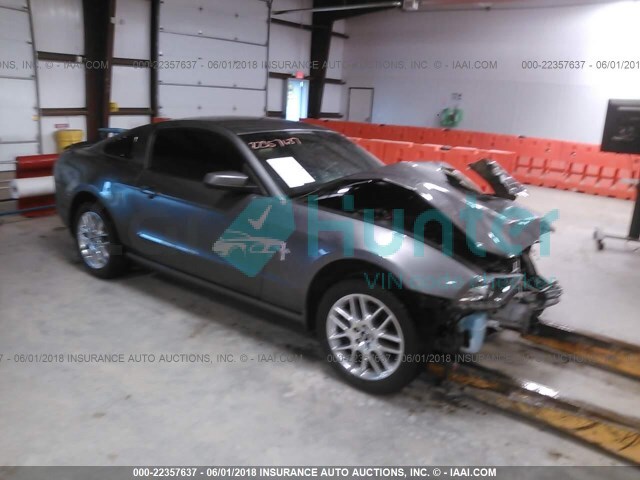 ford mustang 2014 1zvbp8am4e5286771