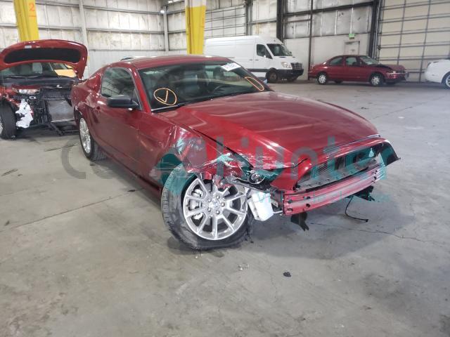ford mustang 2014 1zvbp8am4e5306582