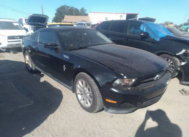 ford mustang 2011 1zvbp8am5b5102952