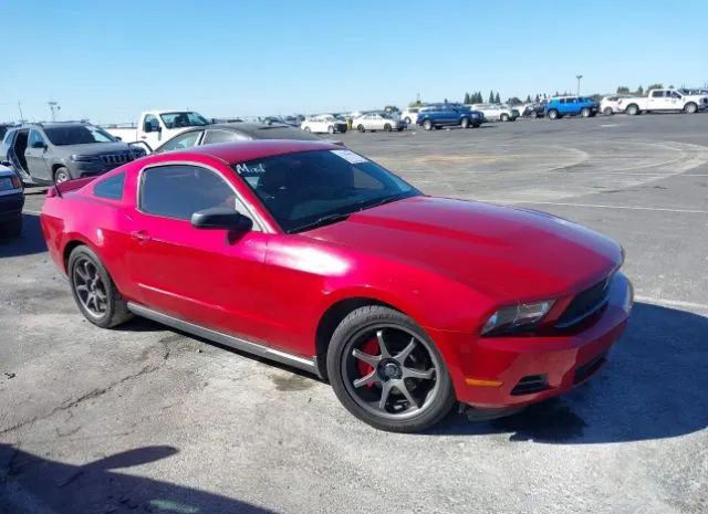 ford mustang 2011 1zvbp8am5b5111411