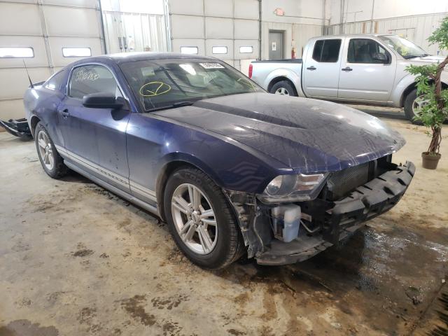 ford mustang 2011 1zvbp8am5b5125597