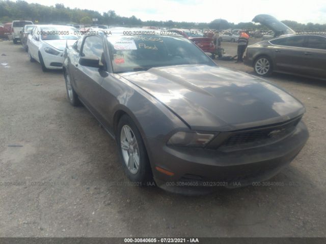 ford mustang 2011 1zvbp8am5b5132937