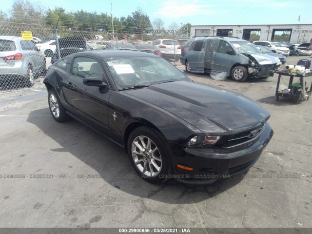 ford mustang 2011 1zvbp8am5b5133232