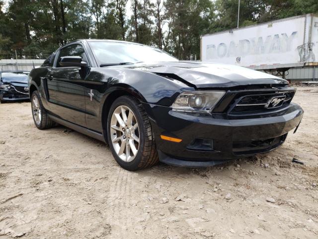 ford mustang 2011 1zvbp8am5b5138415