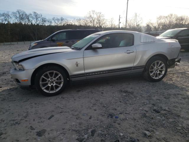 ford mustang 2011 1zvbp8am5b5139290