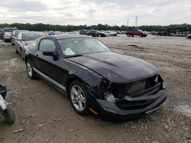 ford mustang 2011 1zvbp8am5b5154405