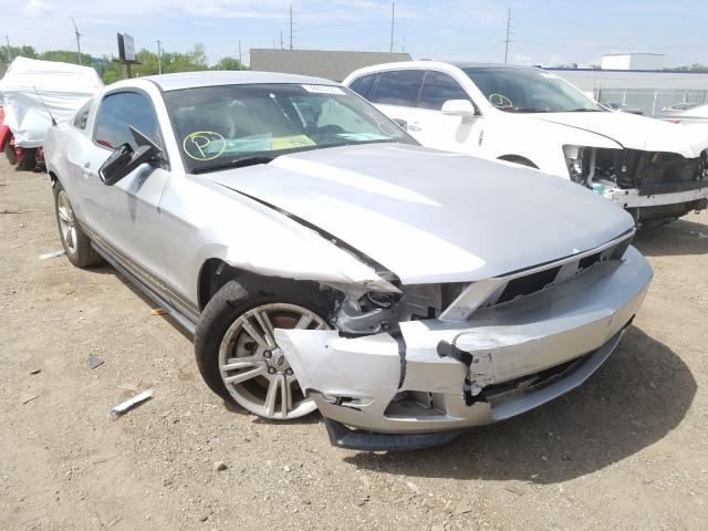 ford mustang 2011 1zvbp8am5b5156977