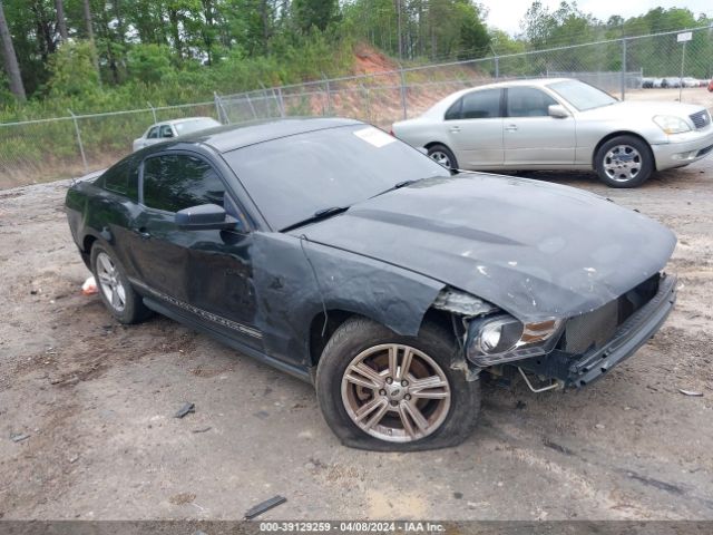 ford mustang 2011 1zvbp8am5b5161094