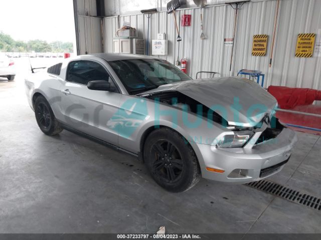 ford mustang 2012 1zvbp8am5c5207007