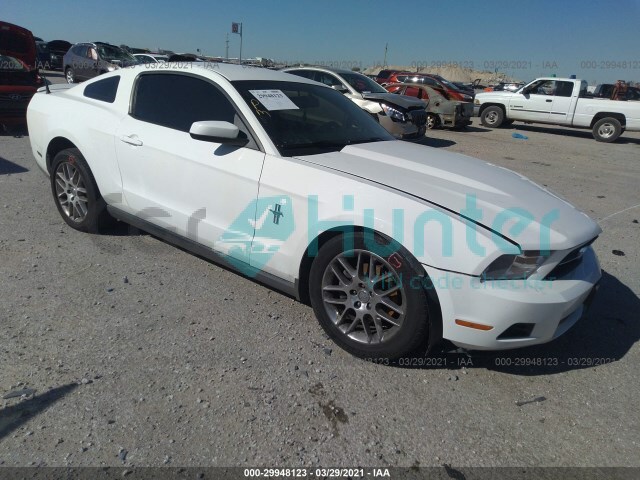 ford mustang 2012 1zvbp8am5c5214393