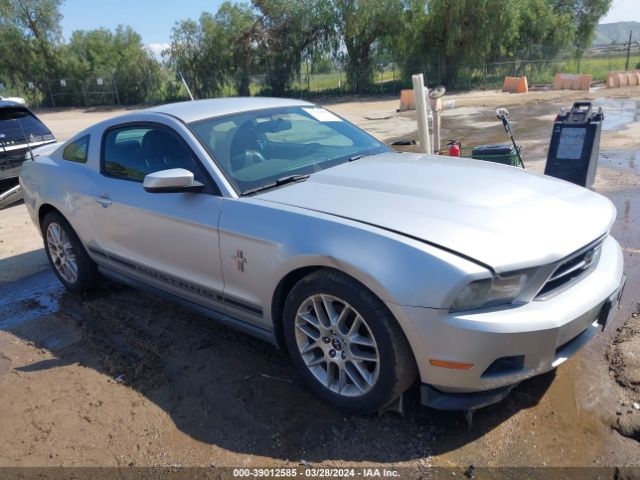 ford mustang 2012 1zvbp8am5c5218279