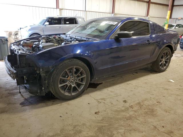 ford mustang 2012 1zvbp8am5c5220940