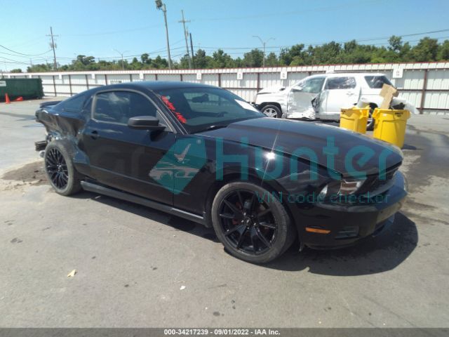 ford mustang 2012 1zvbp8am5c5223093