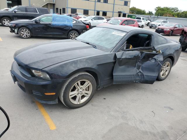 ford mustang 2012 1zvbp8am5c5224003