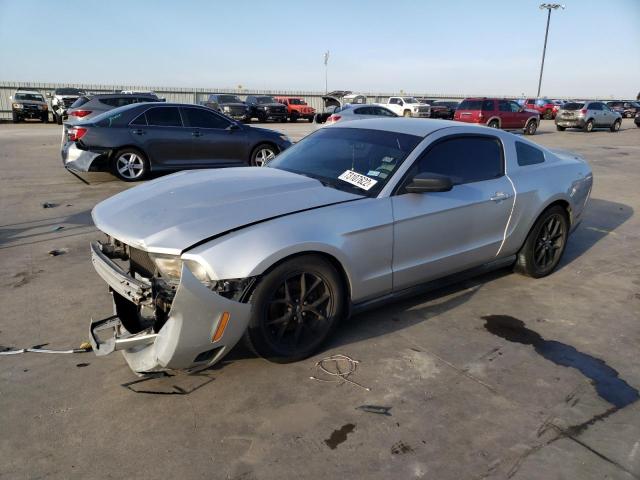ford mustang 2012 1zvbp8am5c5228875