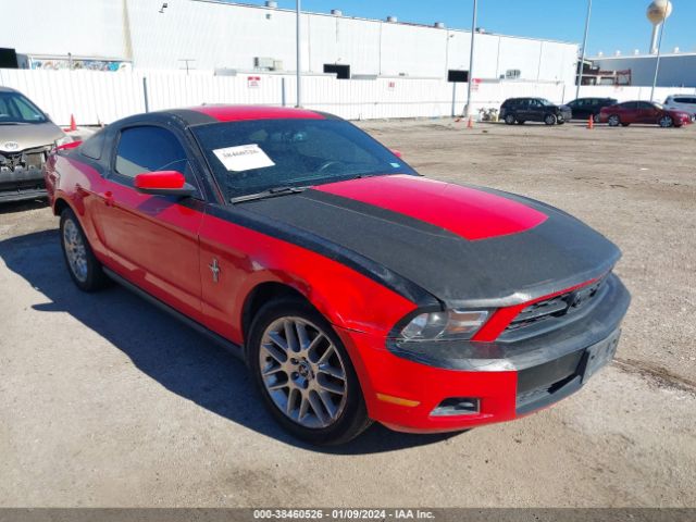 ford mustang 2012 1zvbp8am5c5235843