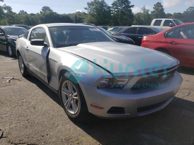 ford mustang 2012 1zvbp8am5c5239326