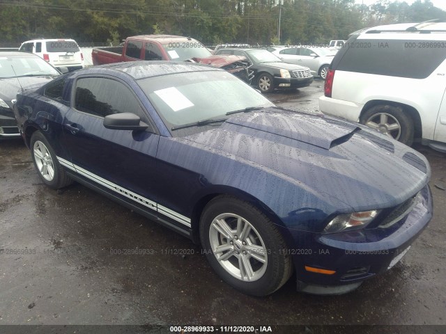 ford mustang 2012 1zvbp8am5c5242985