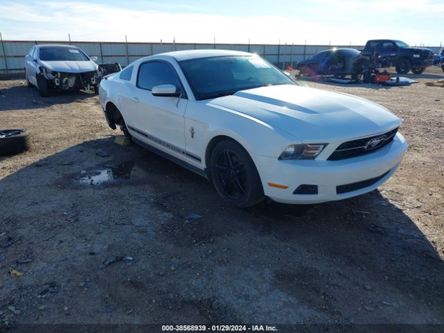 ford mustang 2012 1zvbp8am5c5245322