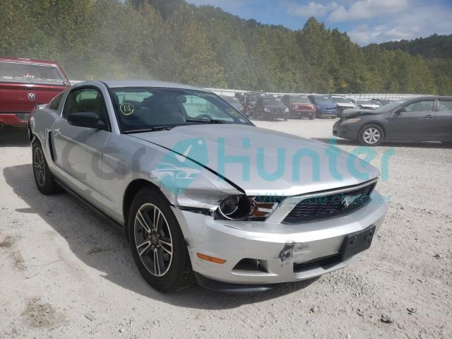 ford mustang 2012 1zvbp8am5c5248432