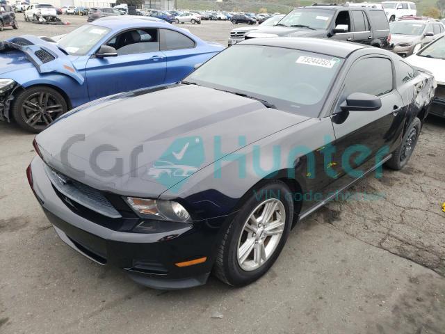 ford mustang 2012 1zvbp8am5c5253002