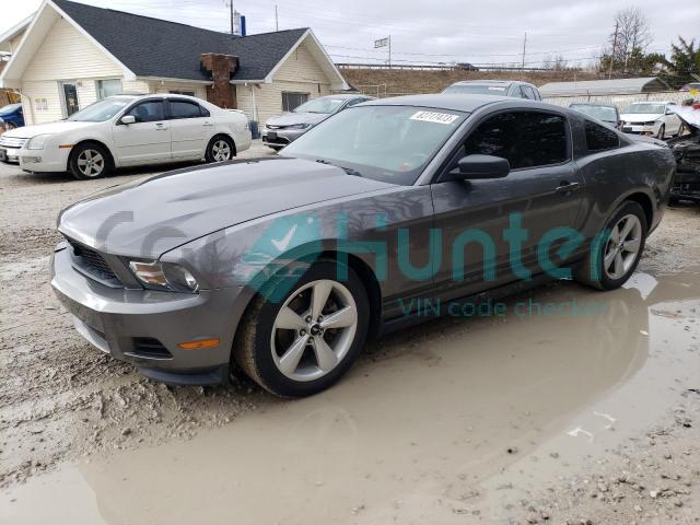 ford mustang 2012 1zvbp8am5c5272102