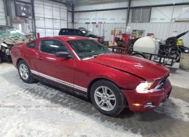 ford mustang 2012 1zvbp8am5c5275064