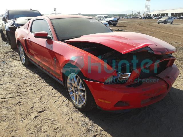 ford mustang 2012 1zvbp8am5c5278823