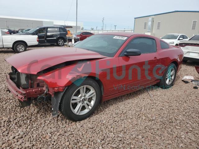 ford mustang 2013 1zvbp8am5d5279889