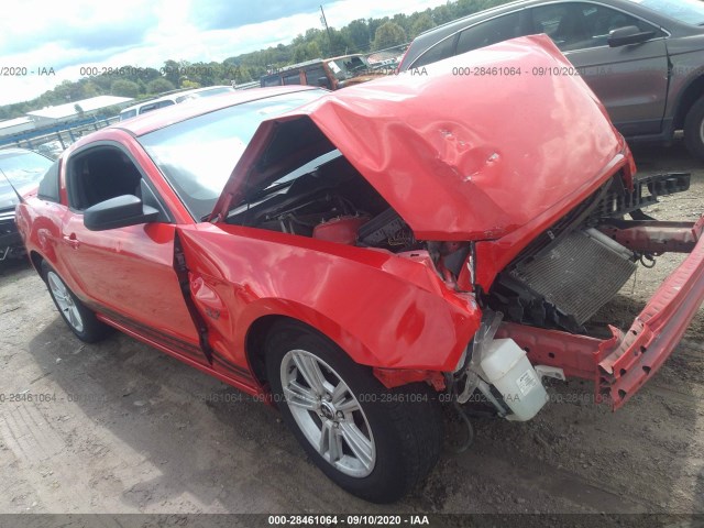 ford mustang 2013 1zvbp8am5d5282212