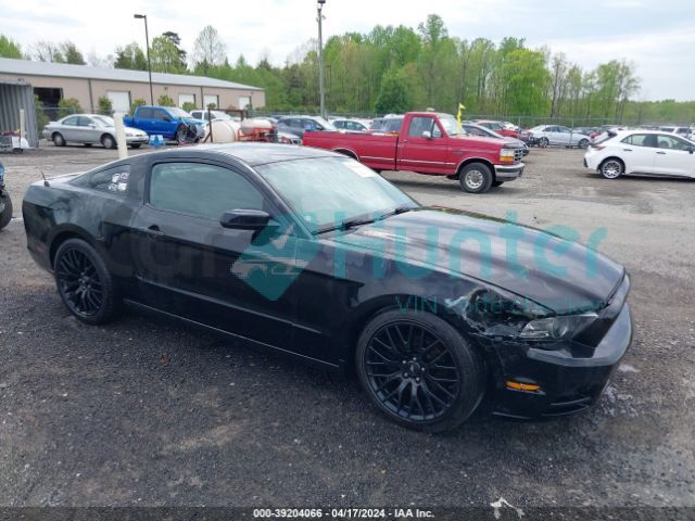 ford mustang 2014 1zvbp8am5e5205809