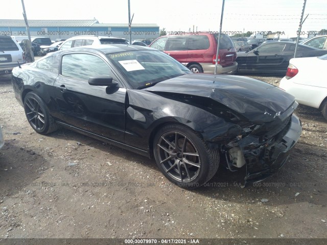 ford mustang 2014 1zvbp8am5e5211965