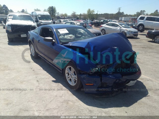 ford mustang 2014 1zvbp8am5e5233268