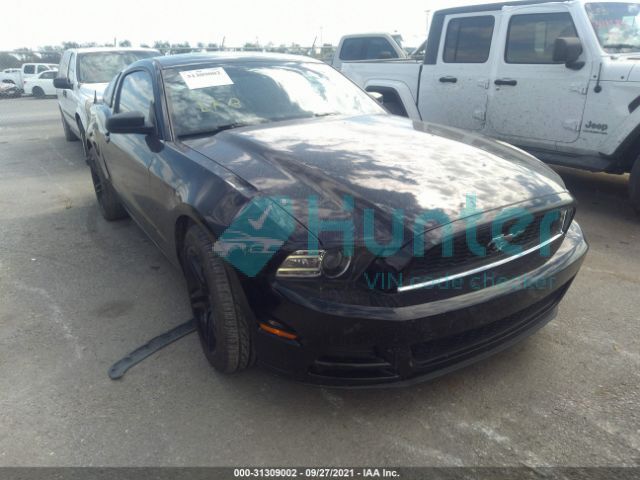 ford mustang 2014 1zvbp8am5e5282857