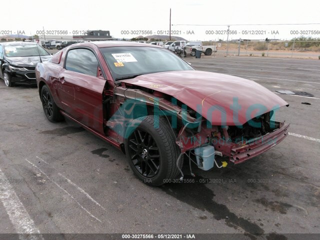 ford mustang 2014 1zvbp8am5e5309507