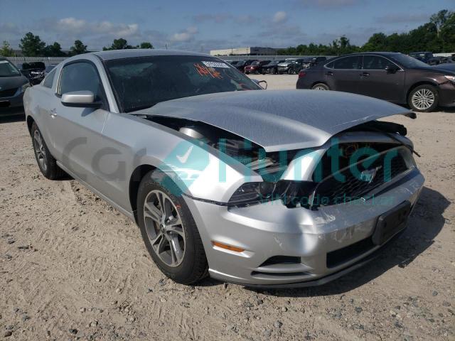 ford mustang 2014 1zvbp8am5e5310656