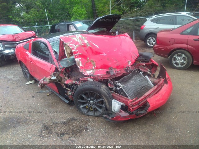 ford mustang 2011 1zvbp8am6b5104497