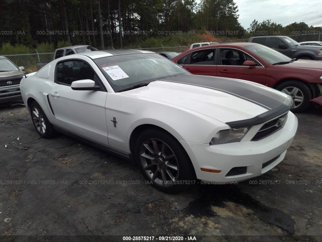 ford mustang 2011 1zvbp8am6b5104693