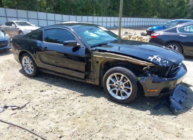 ford mustang 2011 1zvbp8am6b5114110