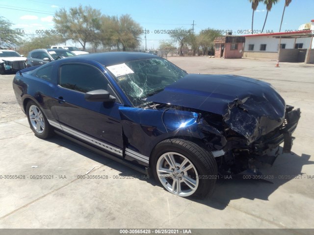 ford mustang 2011 1zvbp8am6b5117671