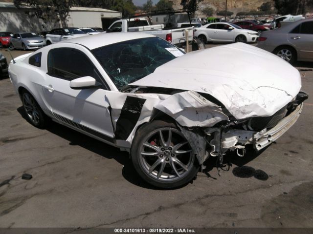 ford mustang 2011 1zvbp8am6b5166420