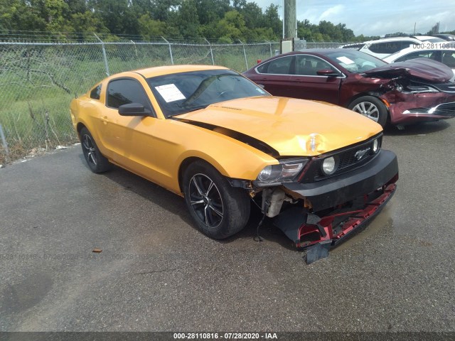 ford mustang 2012 1zvbp8am6c5207565