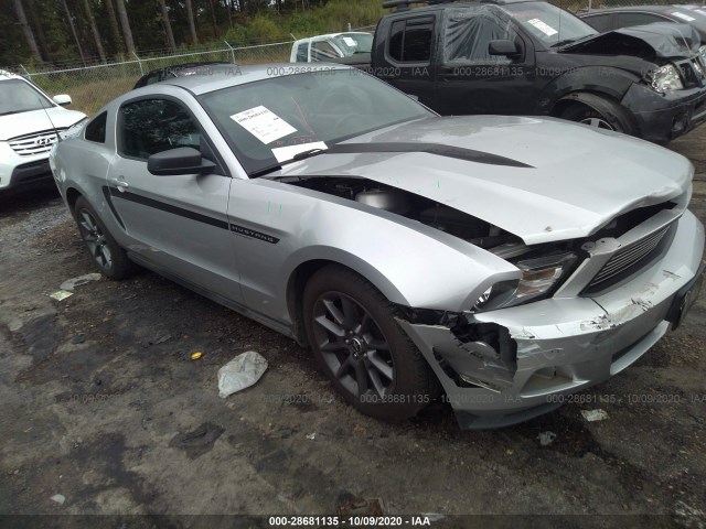 ford mustang 2012 1zvbp8am6c5208828