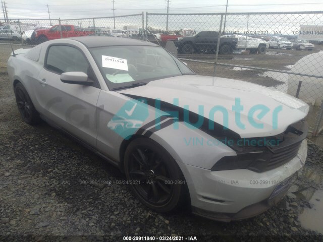 ford mustang 2012 1zvbp8am6c5226794