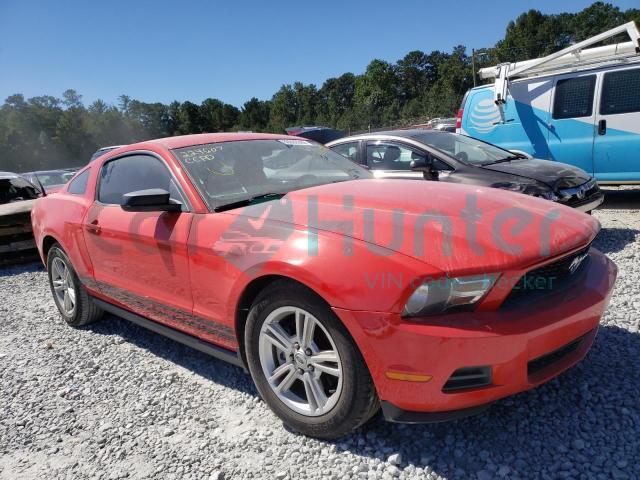 ford mustang 2012 1zvbp8am6c5241697