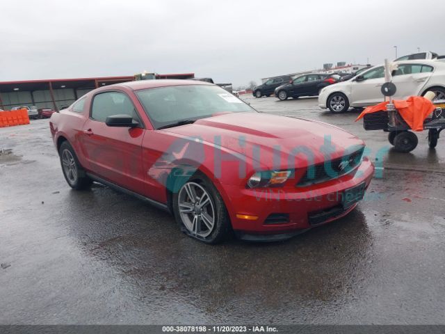 ford mustang 2012 1zvbp8am6c5244907